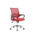 Silla q connect oficina siena malla base metalica alt max 1000 anc 560 prof 570 ruedas premium color negro rojo