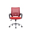 Silla q-connect oficina siena malla base metalica alt max 1000 anc 560 prof 570 ruedas premium color negro rojo