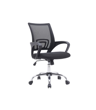 Silla q connect oficina siena malla base metalica alt max 1000 anc 560 prof 570 ruedas premium color negro