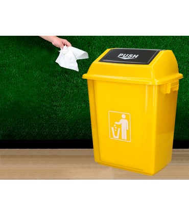 Papelera contenedor q connect plastico con tapa de balancin 58 litros amarillo 470x330x760 mm