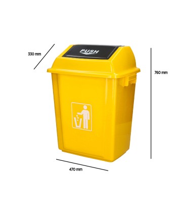 Papelera contenedor q connect plastico con tapa de balancin 58 litros amarillo 470x330x760 mm