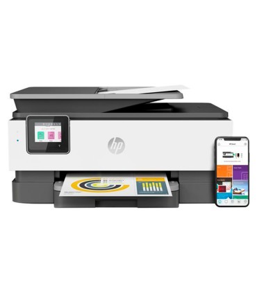 Equipo multifuncion hp envy 8022e color tinta 20 ppm wifi escaner copiadora impresora fax bandeja entrada 225 hojas