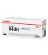 Toner canon 040hy alta capacidad lbp710 lbp712 amarillo