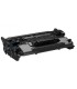 Toner hp cf259x m404 408 negro 10000 paginas