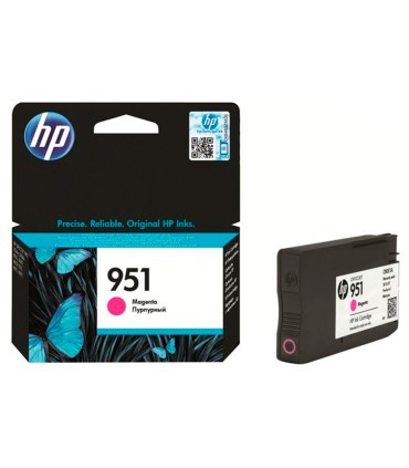 Ink jet hp inyeccion magenta n 951 aprox 700 p ginas a7f64a 1000 paginas