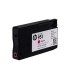 Ink jet hp inyeccion magenta n 951 aprox 700 p ginas a7f64a 1000 paginas