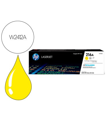 Toner hp 216a laserjet pro m155 mfp m182n mfp m183fw amarillo 850 paginas