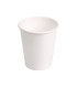 Vaso de carton biodegradable blanco 360 cc paquete de 40 unidades