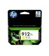 Ink jet hp 912 xl officejet 8010 8020 8035 amarillo 825 pag