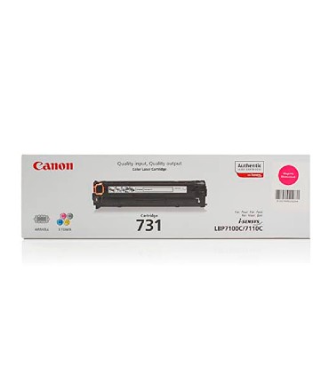 Toner canon 731 m i sensys lbp7100cn lbp7110cw mf623cn mf628cw mf8230cn mf8280cw magenta 1500 pag