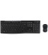 Set teclado raton logitech mk270 inalambrico negro