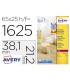 Etiqueta adhesiva avery tamano 381x212 mm removible amarillo fluorescente caja de 1625 unidades