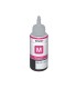 Tinta epson t6643 et2500 2550 14000 l475 565 575 4500 magenta botella 70 ml 6500 pag