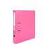 Archivador de palanca liderpapel folio documenta forrado pvc con rado lomo 52 mm rosa compresor metalico