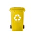 Papelera contenedor q connect plastico amarillo para plasticos y envases metalicos 100l con tapa y ruedas 750x470x370 mm