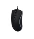 Raton q connect gaming optico con cable 800 1200 1600 dpi 4 botones iluminacion led negro