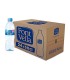 Agua mineral natural font vella sant hilari 500 ml