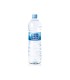 Agua mineral natural font vella botella sant hilari 15 l