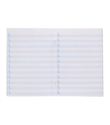 Libreta liderpapel pautaguia tapa cartoncillo 32 hojas din a5 70 g cuadriculado pautado 5 mm