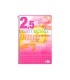 Cuaderno espiral liderpapel folio pautaguia tapa blanda 80h 75 gr cuadro pautado 25mm con margen colores surtidos