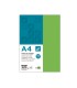 Papel color liderpapel a4 80gr verde paquete de 100 hojas