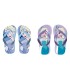 Chanclas de verano safta 2 disenos surtidos frozen ii believe