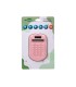 Calculadora liderpapel bolsillo xf41 8 digitos solar y pilas color rosa 94x595x105mm