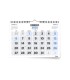 Calendario espiral pared liderpapel clasico 2025 numeros grandes 44x32 cm papel 128 gr