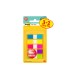 Banderitas separadoras post it pequena 119x432 mm dispensador 60 hojas40 hojas gratis 5 colores surtidos