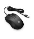 Raton hp 100 optico 1600 dpi 2 botones con cable color negro