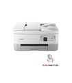 Equipo multifuncion canon pixma ts7451i tinta color 13 ppm negro/7 ppm color a4 wifi impresora escaner copiadora