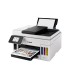 Impresora canon maxify gx6050 megatank tinta color 24 ppm negro 15ppm color a4 wifi