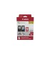 Ink jet canon pixma pg540l cl541xl