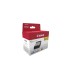 Ink jet canon pixma pgi 570 cli 571 multipack de 5 unidades negro amarillo cian magenta