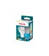 Foco led toshiba essential gu10 45w luz fria 6500k