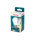 Bombilla led toshiba essential g45 e27 47w luz neutra 4000k